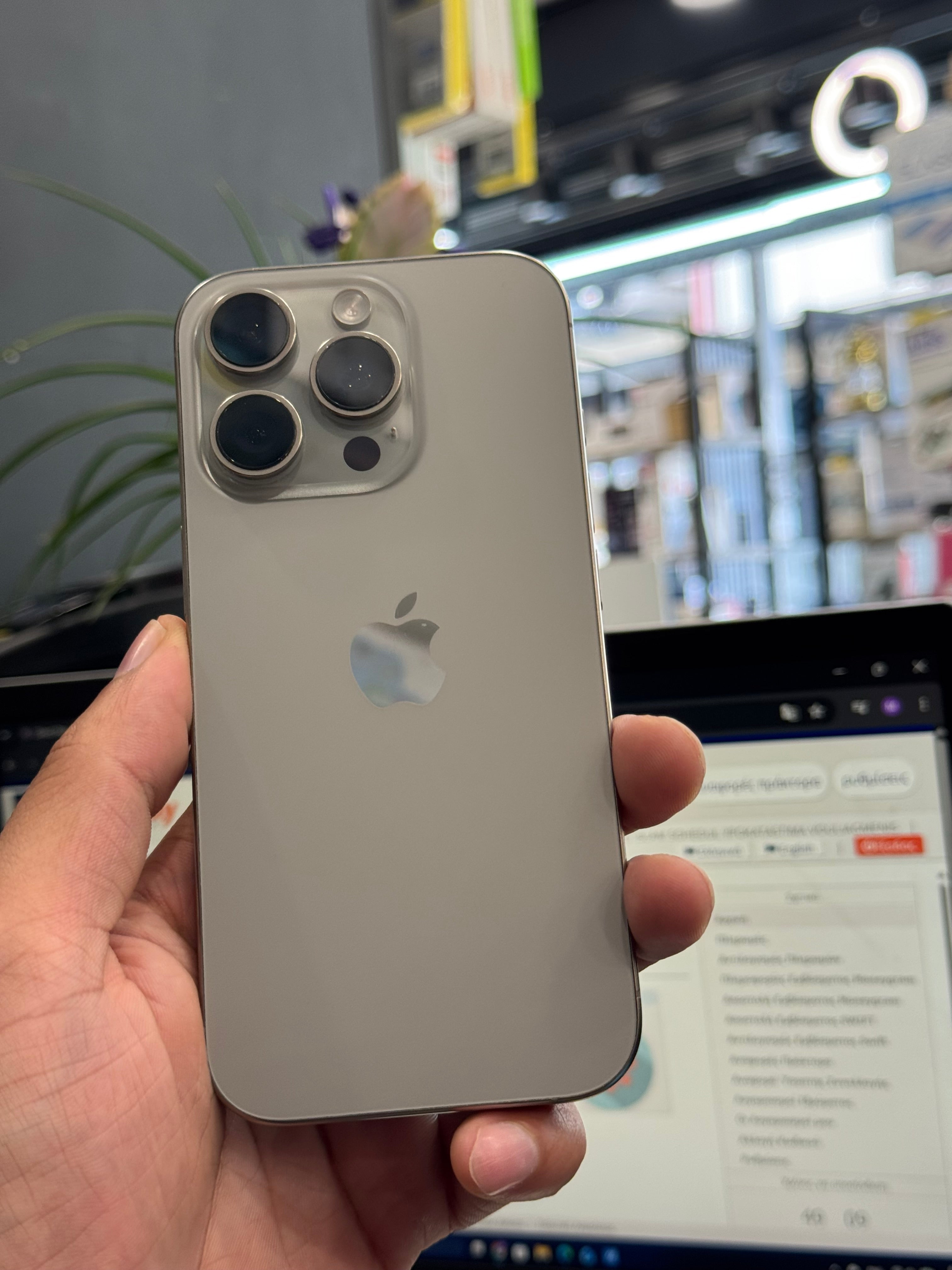 iPhone 16 pro max